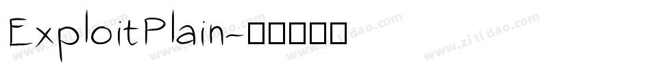 ExploitPlain字体转换