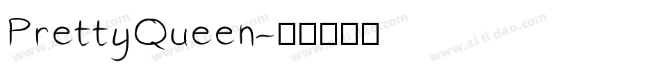 PrettyQueen字体转换