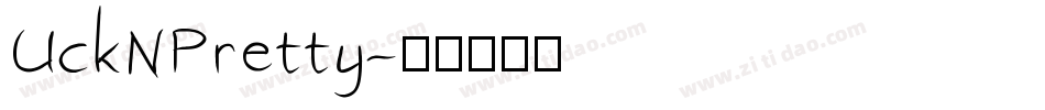 UckNPretty字体转换