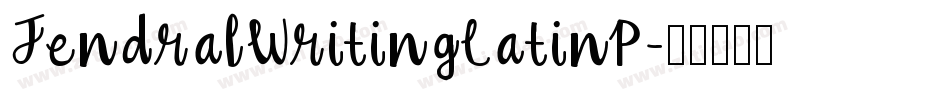 JendralWritingLatinP字体转换