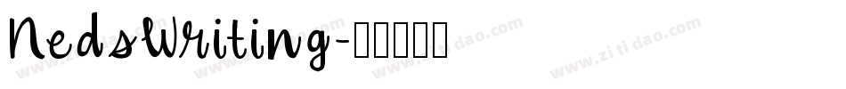 NedsWriting字体转换