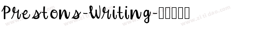 Prestons-Writing字体转换