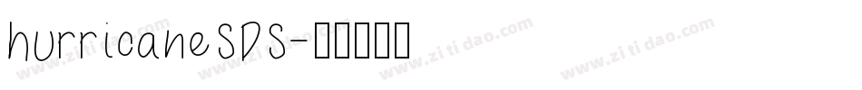 hurricaneSDS字体转换