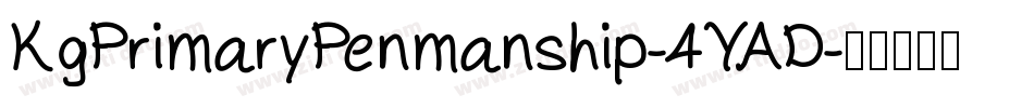 KgPrimaryPenmanship-4YAD字体转换