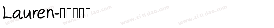 Lauren字体转换