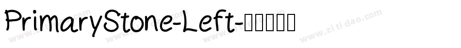 PrimaryStone-Left字体转换