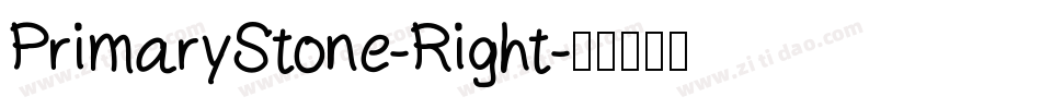 PrimaryStone-Right字体转换