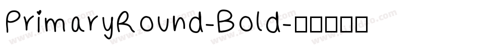 PrimaryRound-Bold字体转换