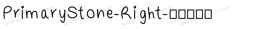 PrimaryStone-Right字体转换