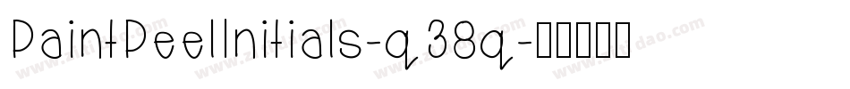 PaintPeelInitials-q38q字体转换