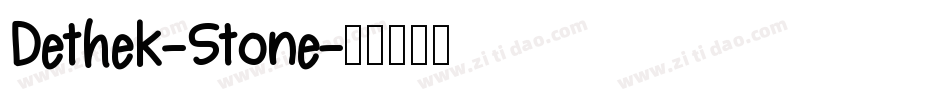 Dethek-Stone字体转换