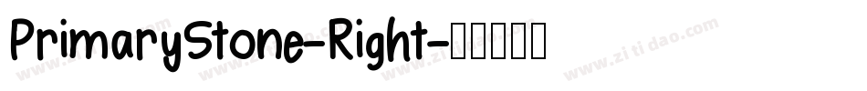 PrimaryStone-Right字体转换