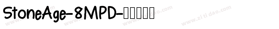 StoneAge-8MPD字体转换