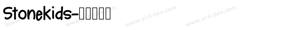 Stonekids字体转换