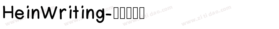 HeinWriting字体转换