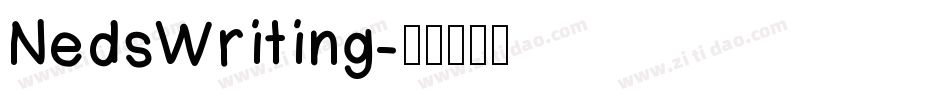 NedsWriting字体转换