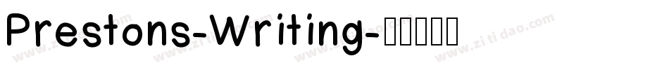 Prestons-Writing字体转换