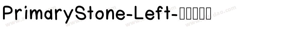PrimaryStone-Left字体转换