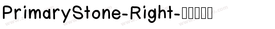 PrimaryStone-Right字体转换