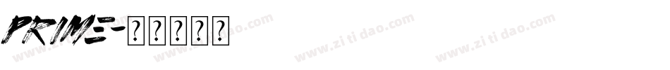 Prime字体转换