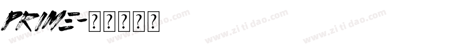Prime字体转换