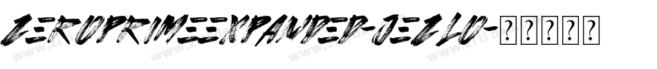 ZeroPrimeExpanded-jEZLO字体转换