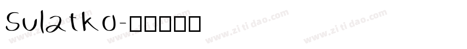 Sulatko字体转换