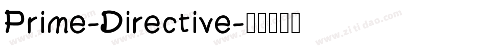 Prime-Directive字体转换