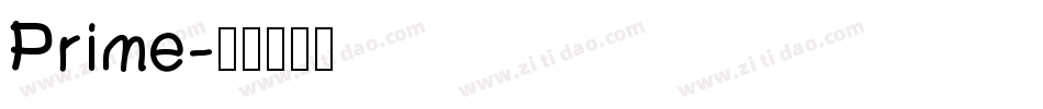Prime字体转换