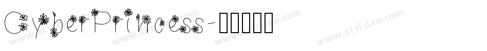 CyberPrincess字体转换