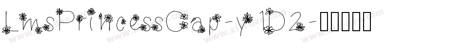LmsPrincessCap-y1D2字体转换