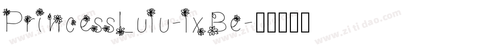 PrincessLulu-lxBe字体转换