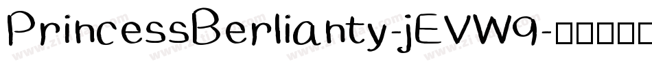 PrincessBerlianty-jEVW9字体转换