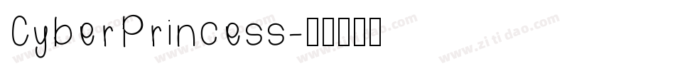 CyberPrincess字体转换