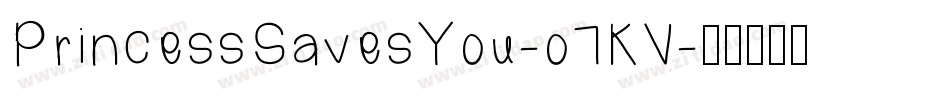 PrincessSavesYou-o7KV字体转换