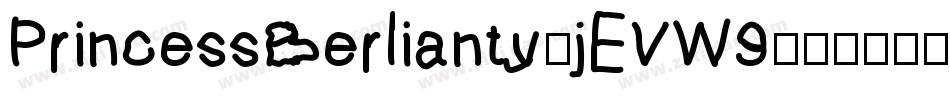 PrincessBerlianty-jEVW9字体转换