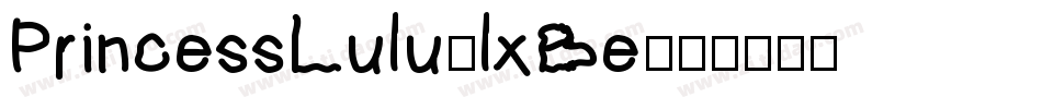 PrincessLulu-lxBe字体转换