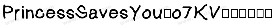 PrincessSavesYou-o7KV字体转换