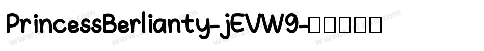 PrincessBerlianty-jEVW9字体转换