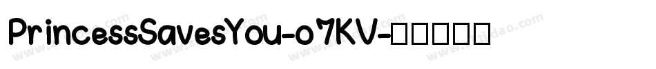 PrincessSavesYou-o7KV字体转换