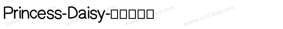 Princess-Daisy字体转换