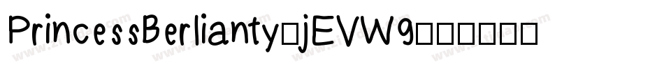 PrincessBerlianty-jEVW9字体转换