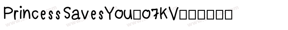PrincessSavesYou-o7KV字体转换