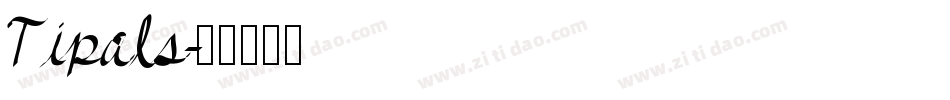 Tipals字体转换