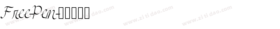 Free-Pen字体转换