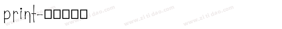 print字体转换
