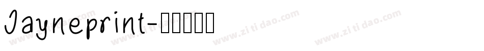 Jayneprint字体转换