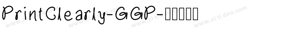 PrintClearly-GGP字体转换