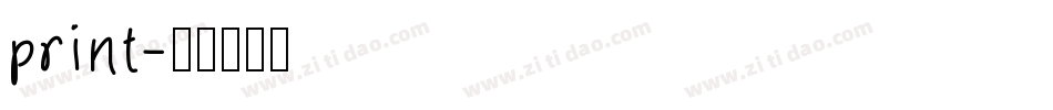 print字体转换