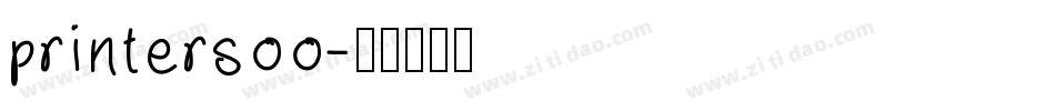 printersoo字体转换